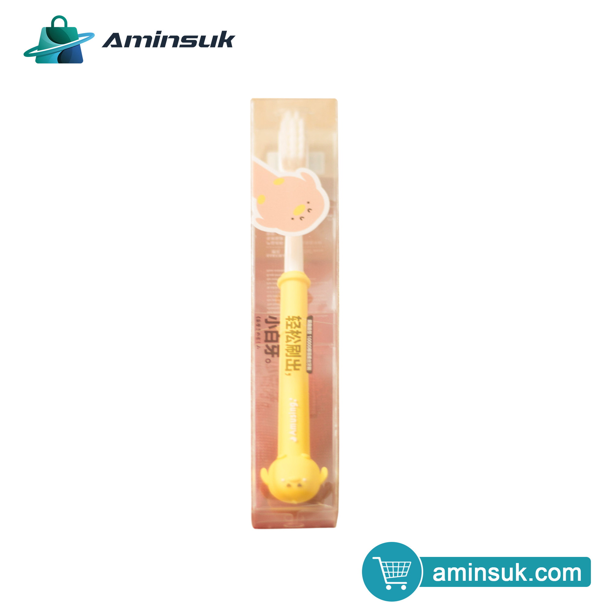 4 Pcs Cute Cartoon Soft Bristles Kids Toothbrush thumbnail 4