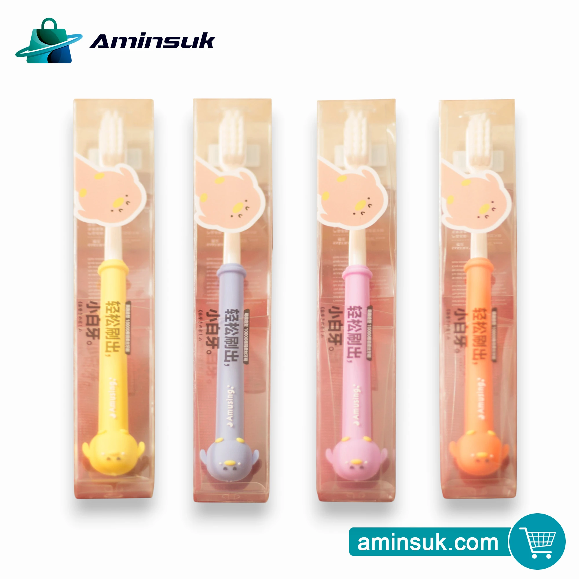 4 Pcs Cute Cartoon Soft Bristles Kids Toothbrush