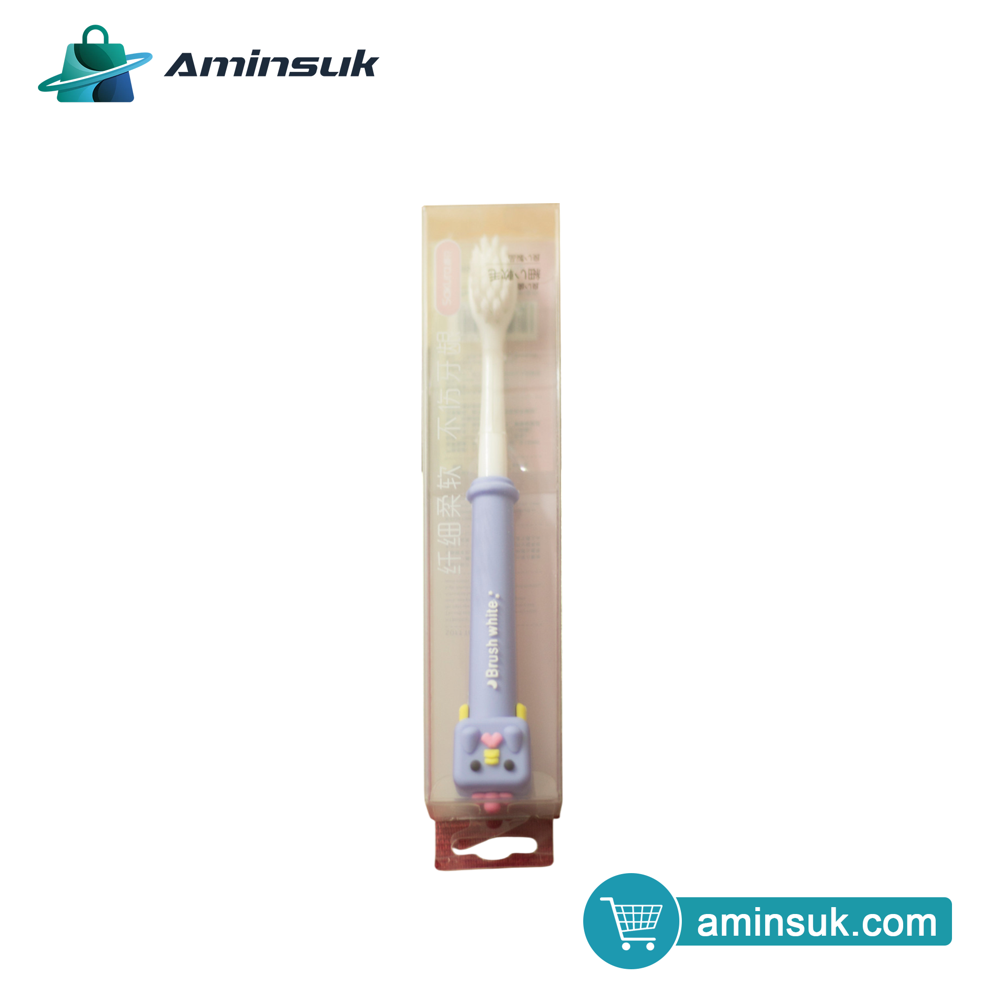 4 Pcs Cute Cartoon Ultra Soft Bristle Kids Toothbrush thumbnail 2