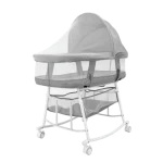 Aminsuk ComfortNest 2 in 1 portable rocking baby cradle Bangladesh newborn