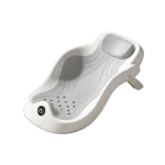 Aminsuk ThermoCare Baby Bath Seat